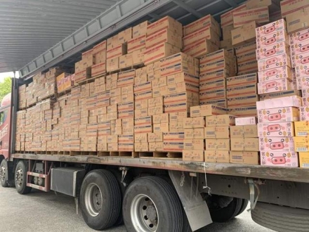 成都到長春物流專線食品運輸托運